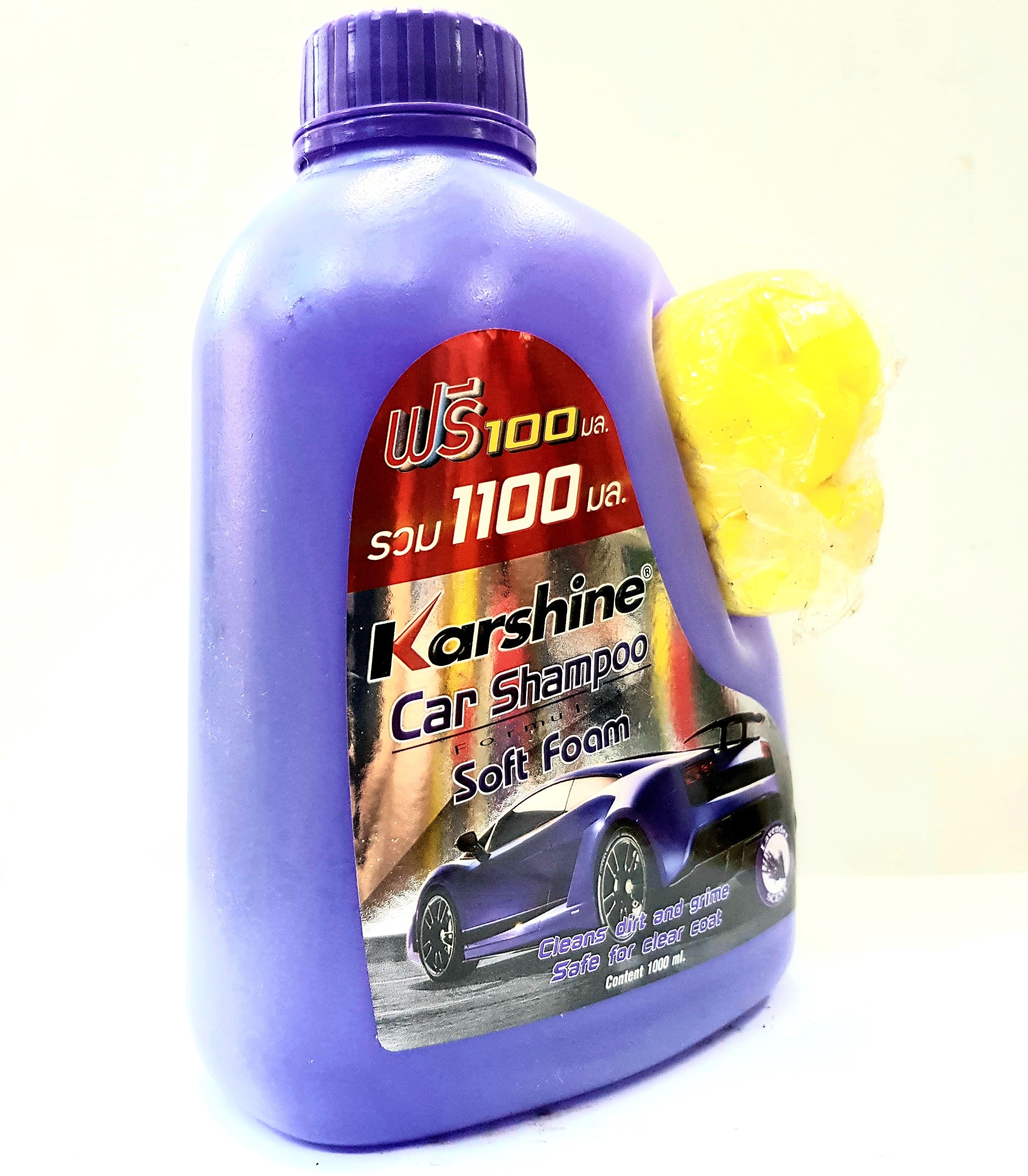 [HCM][XẢ KHO - SIÊU RẺ] Nước rửa xe sáng bóng karshine - Thái Lan 1 lít