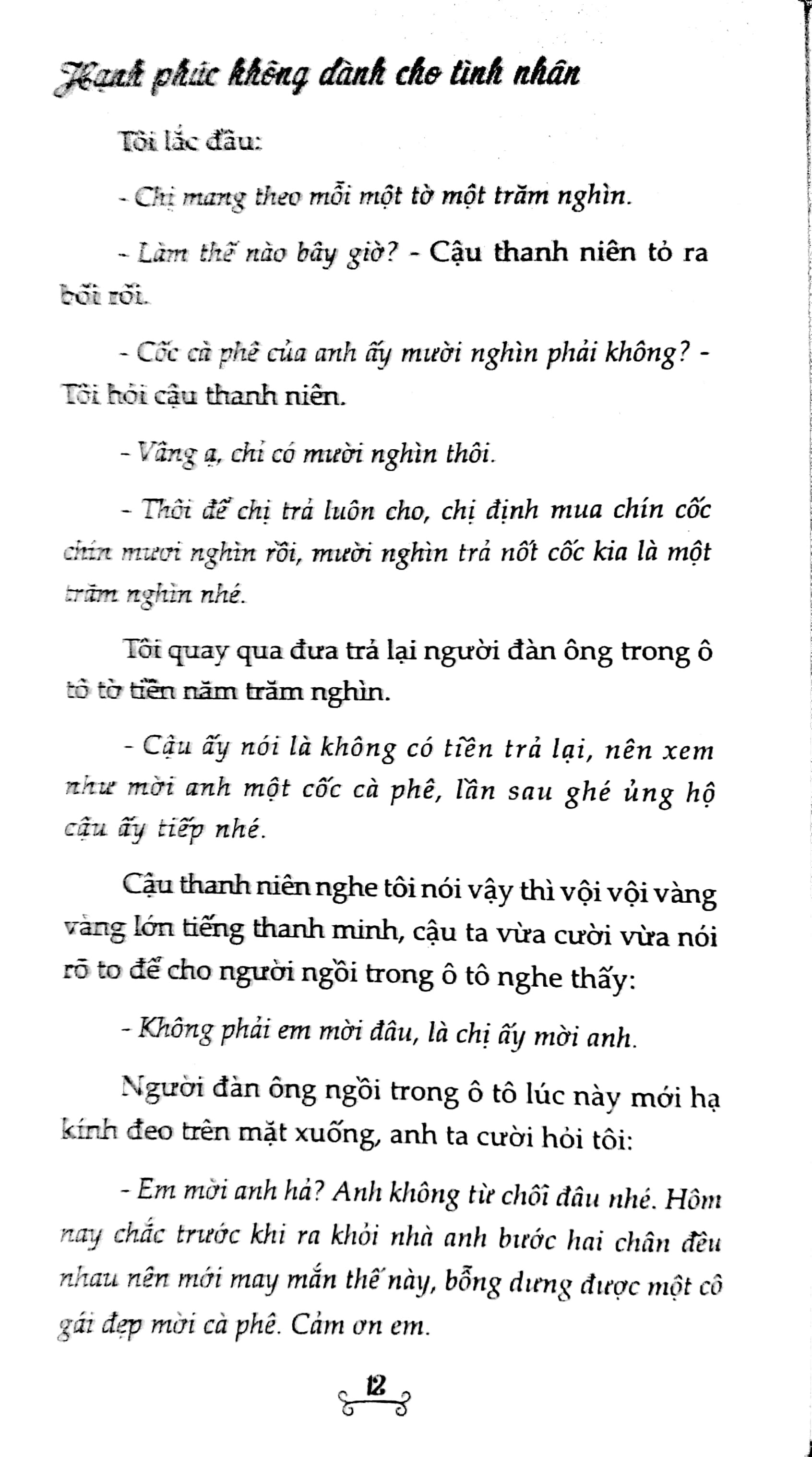 Hạnh Phúc Không Dành Cho Tình Nhân (Tái Bản Lần 3)