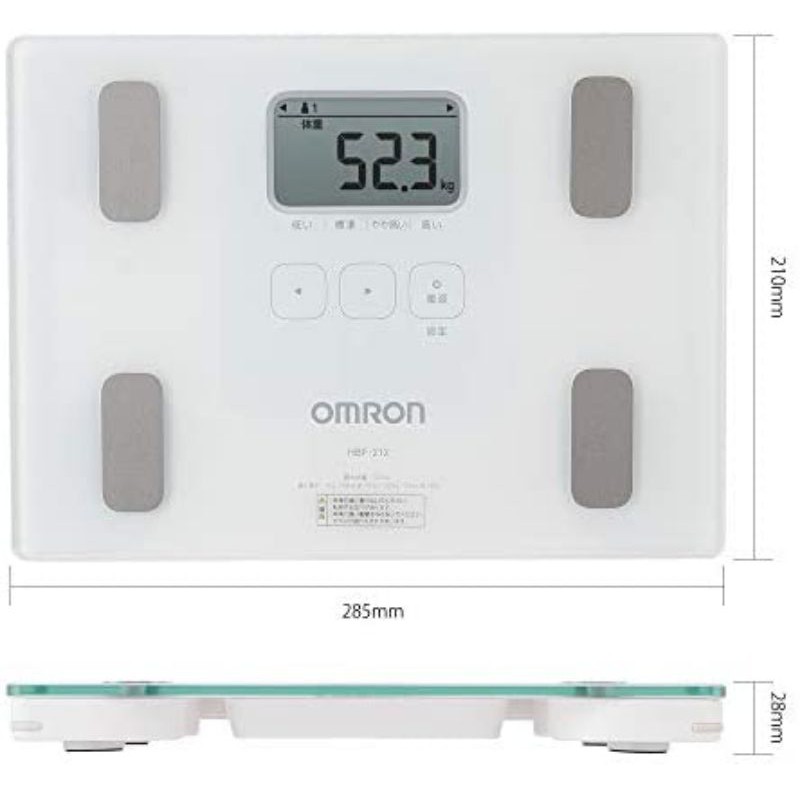 Cân sức khoẻ Omron Body Scan HBF-212-B Blue