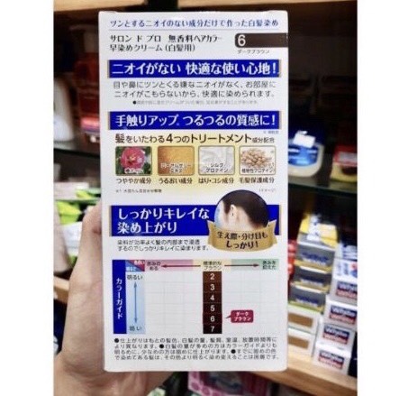 (NHẬP KHẨU NHẬT) Nhuộm tóc phủ bạc Salon de Pro- Dành cho nam