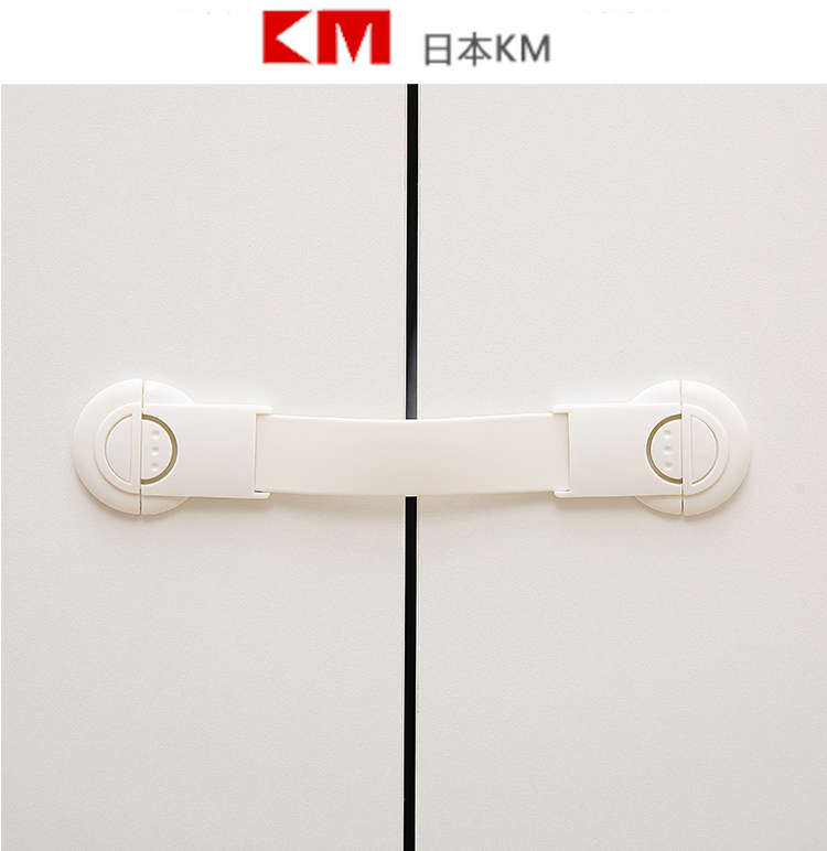 Dây đai khóa tủ co dãn KM-539 an toàn cho bé hàng tiện ích Nhật