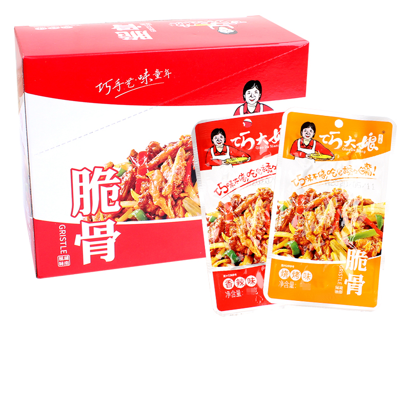 Sụn gà cay tứ xuyên siêu ngon - gói 12gr