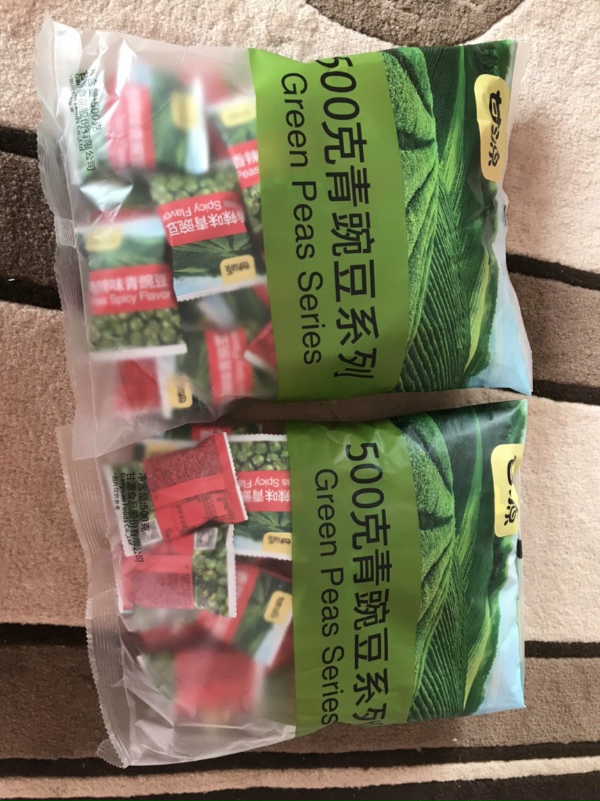 [ Giòn ngon ] Combo 1000gr đậu hà lan tẩm vị sấy giòn