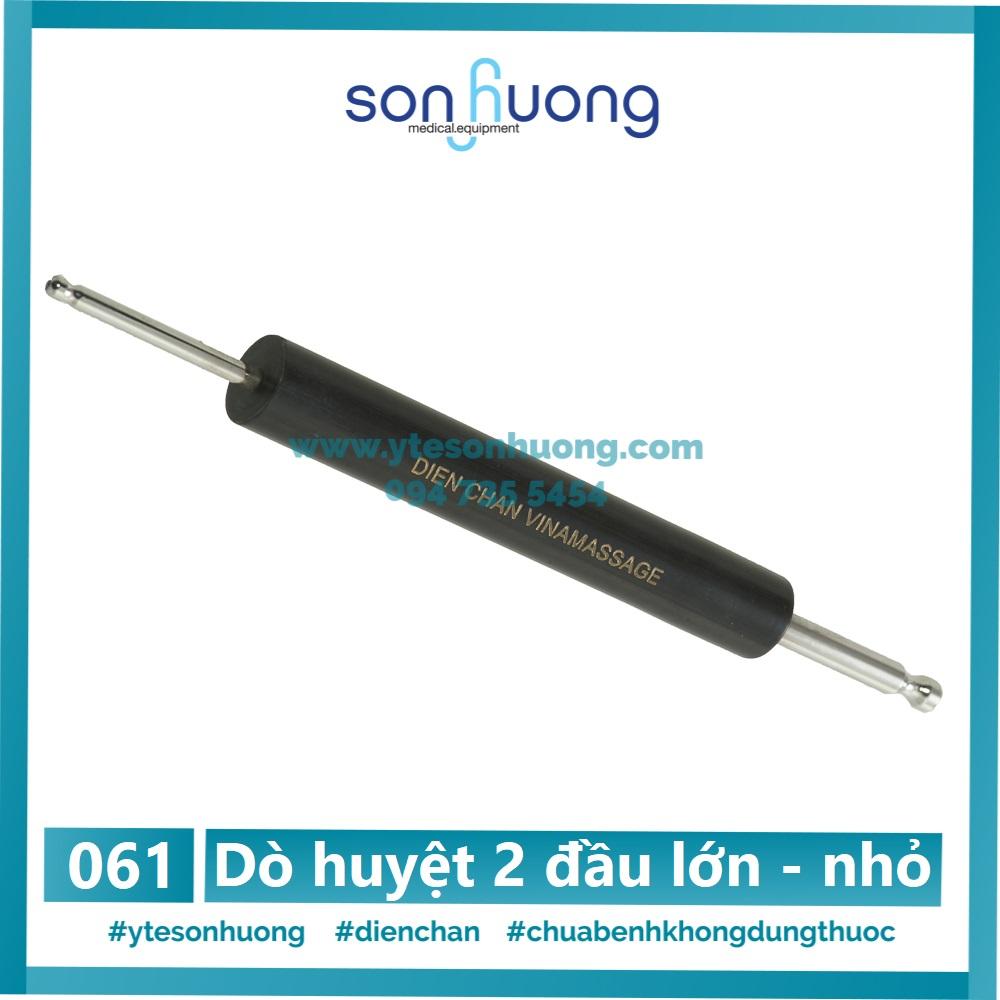 Thanh dò huyệt 2 đầu lớn - nhỏ diện chẩn