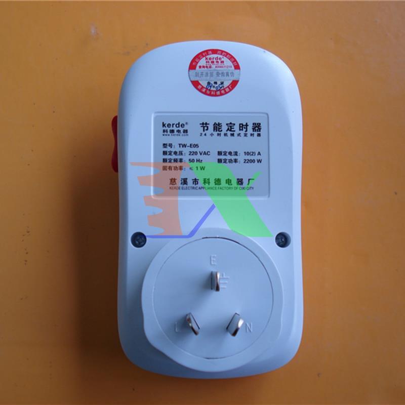 Ổ power plug timer mechanical kerde tw-e05, 15 minutes, switch automatic timer 15 minutes, socket mechanical timer, hydroponic, timer aquaponics, socket timer super durable