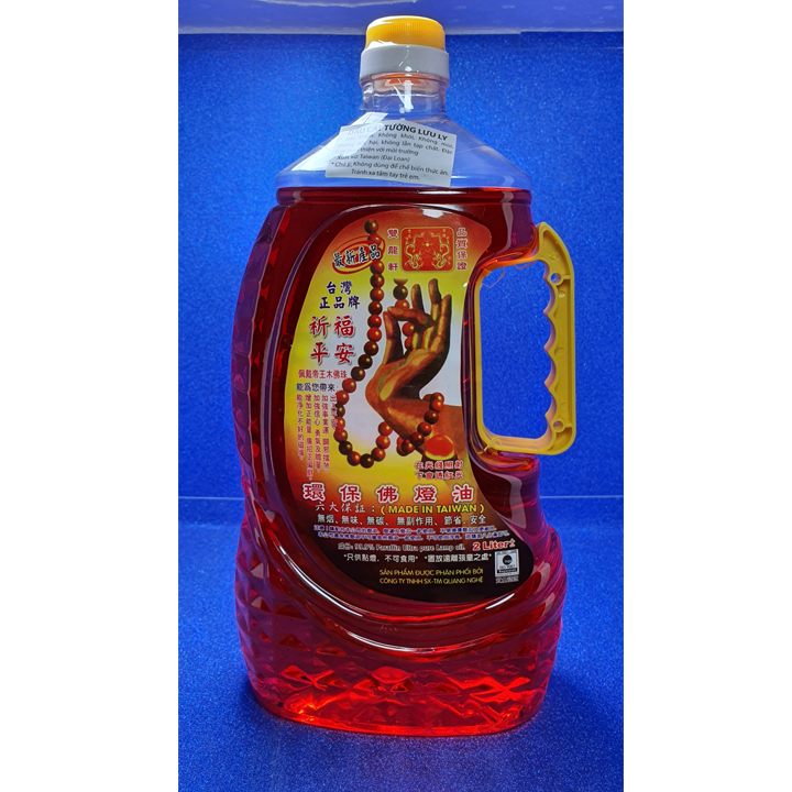 Dầu Cát Tường lưu ly 2 lít màu đỏ