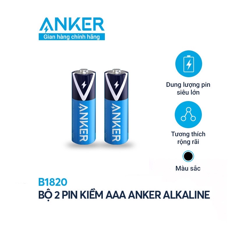 Pin Kiềm Anker Alkaline AAA (Bộ 2 Pin/4 Pin) - B1820
