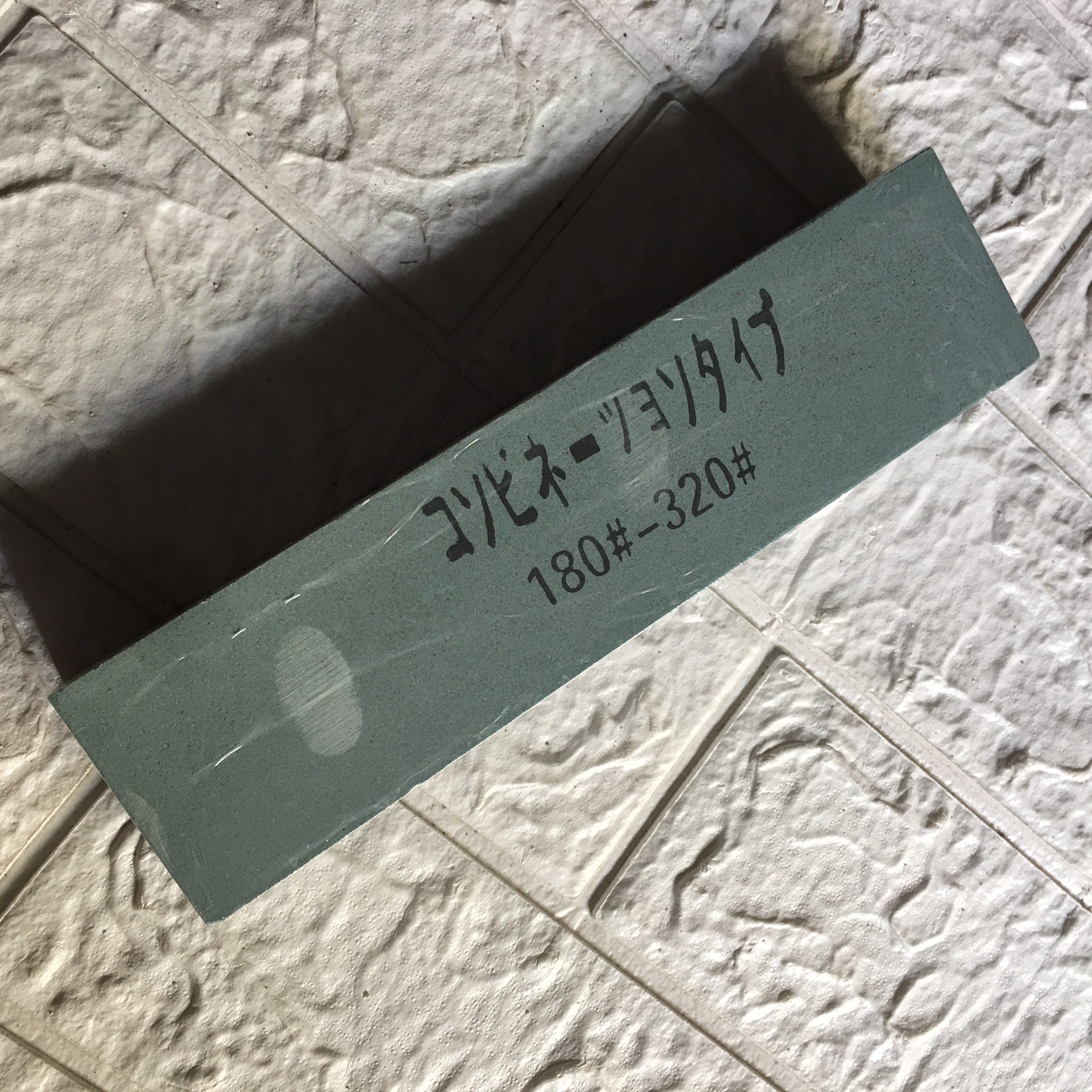 [HCM]Đá mài dao 2 mặt (280mm)