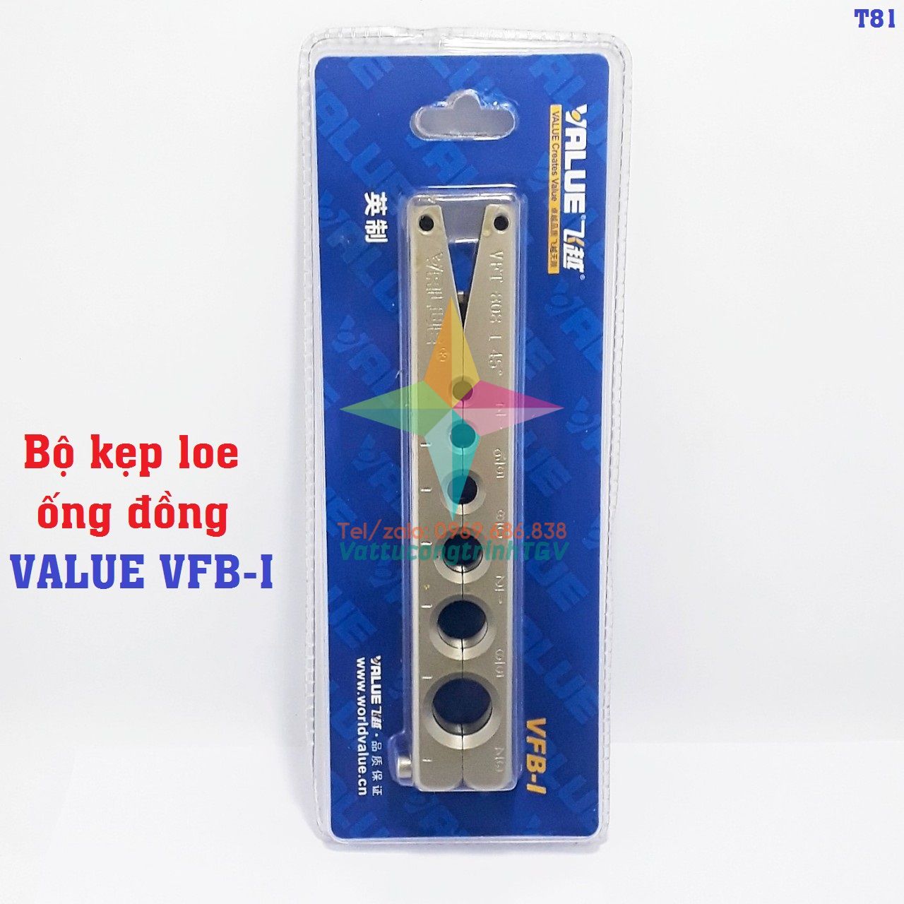 Kẹp loe ống đồng VFB-I cỡ 3cm x 17.5cm /3.3cm x 18.5cm