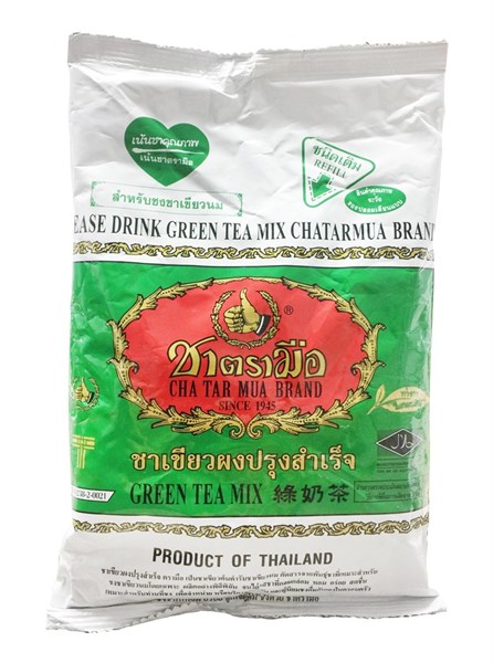 Trà Thái Xanh Green Tea Chatarmua (Loại 1) 200g