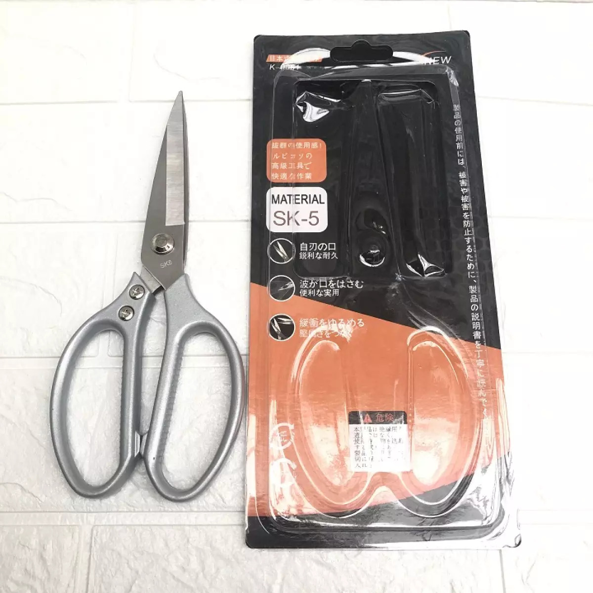 [Goods Japanese] cutting scissors multi-purpose kitchen, Japanese scissors, cutting scissors multi-purpose, scissors ultra-sharp, scissors dedicated ultra-durable