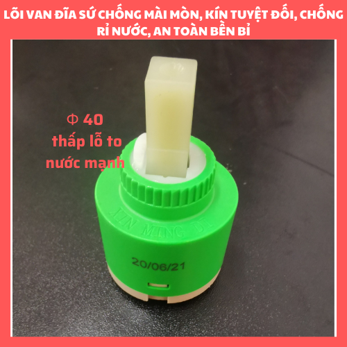 Óc sen vòi nóng lạnh lưu lượng nước lớn lỗ to xả khỏe