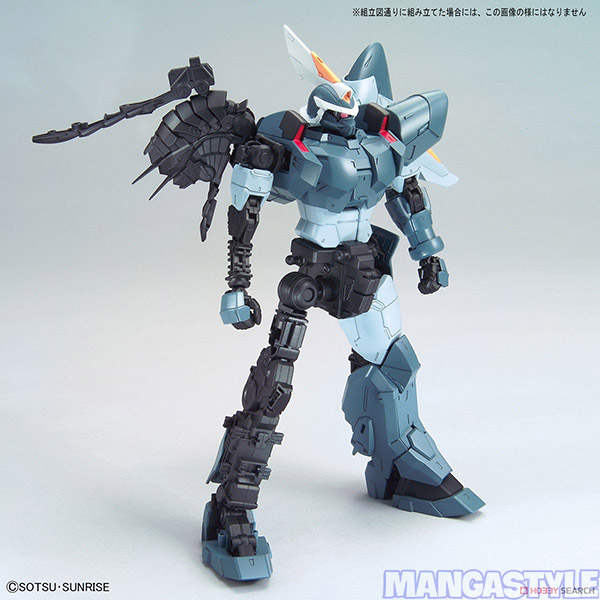 Hàng Có Sẵn - Mô Hình Lắp Ráp Gundam MG Mobile Ginn