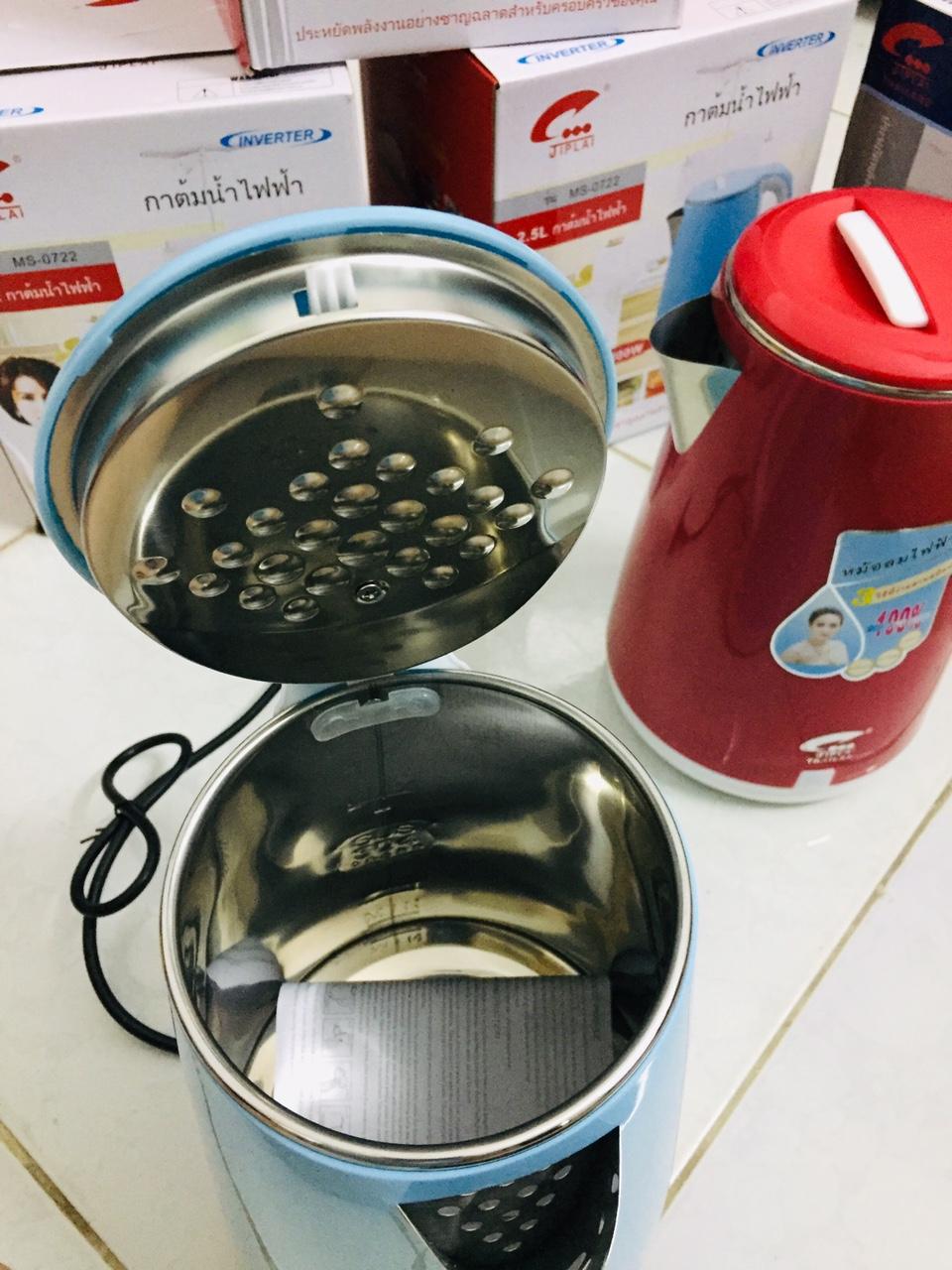 Ấm siêu tốc 2 lớp JIPLAI THAILAND - 2.5L