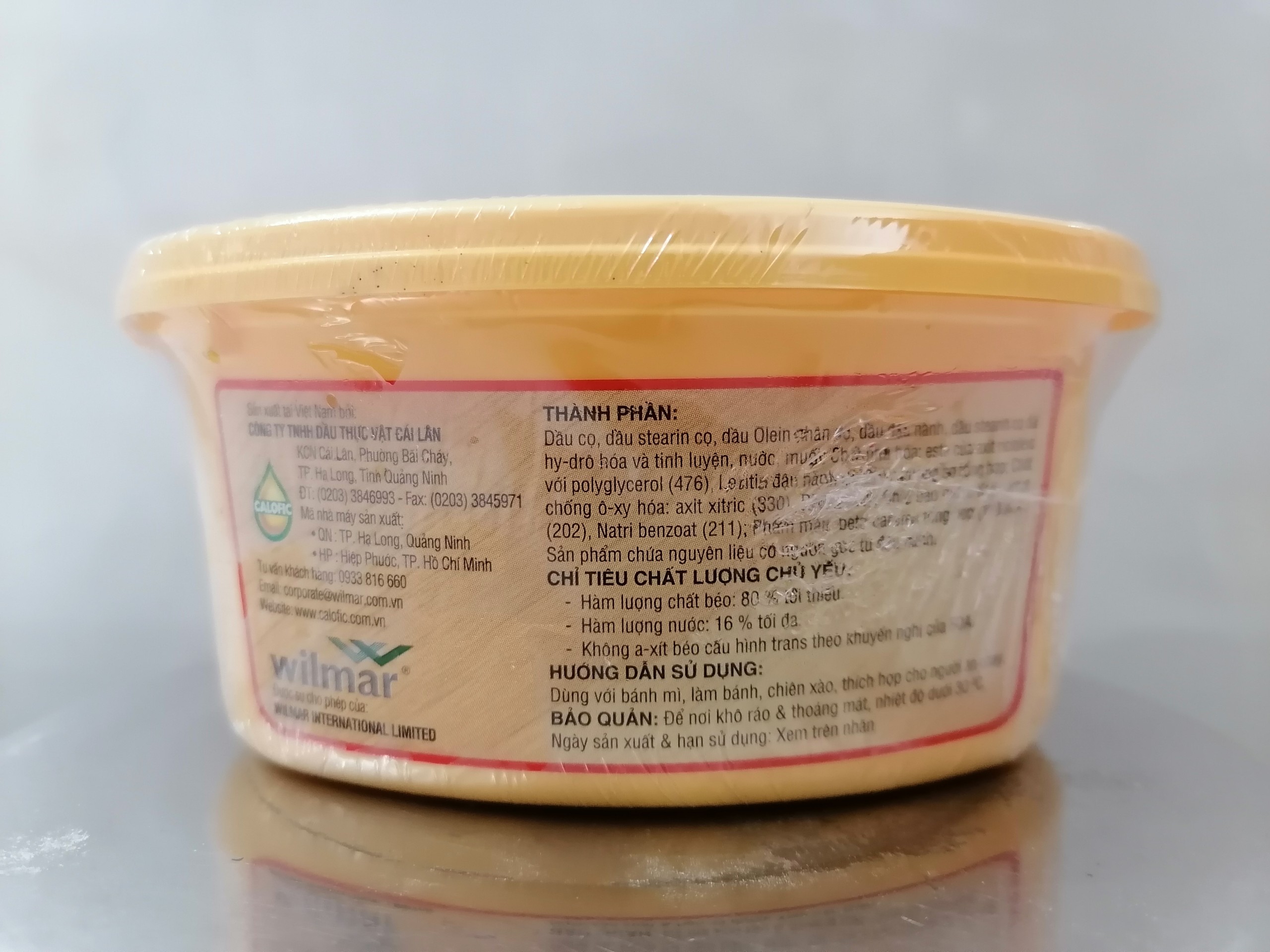 [Hộp 200g] BƠ THỰC VẬT [VN] MEIZAN Premium Margarine (halal)