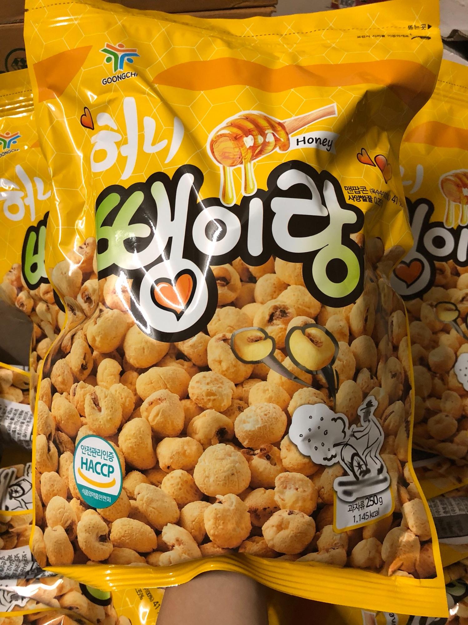 [HCM]Bắp rang Hàn Quốc gói to 250g