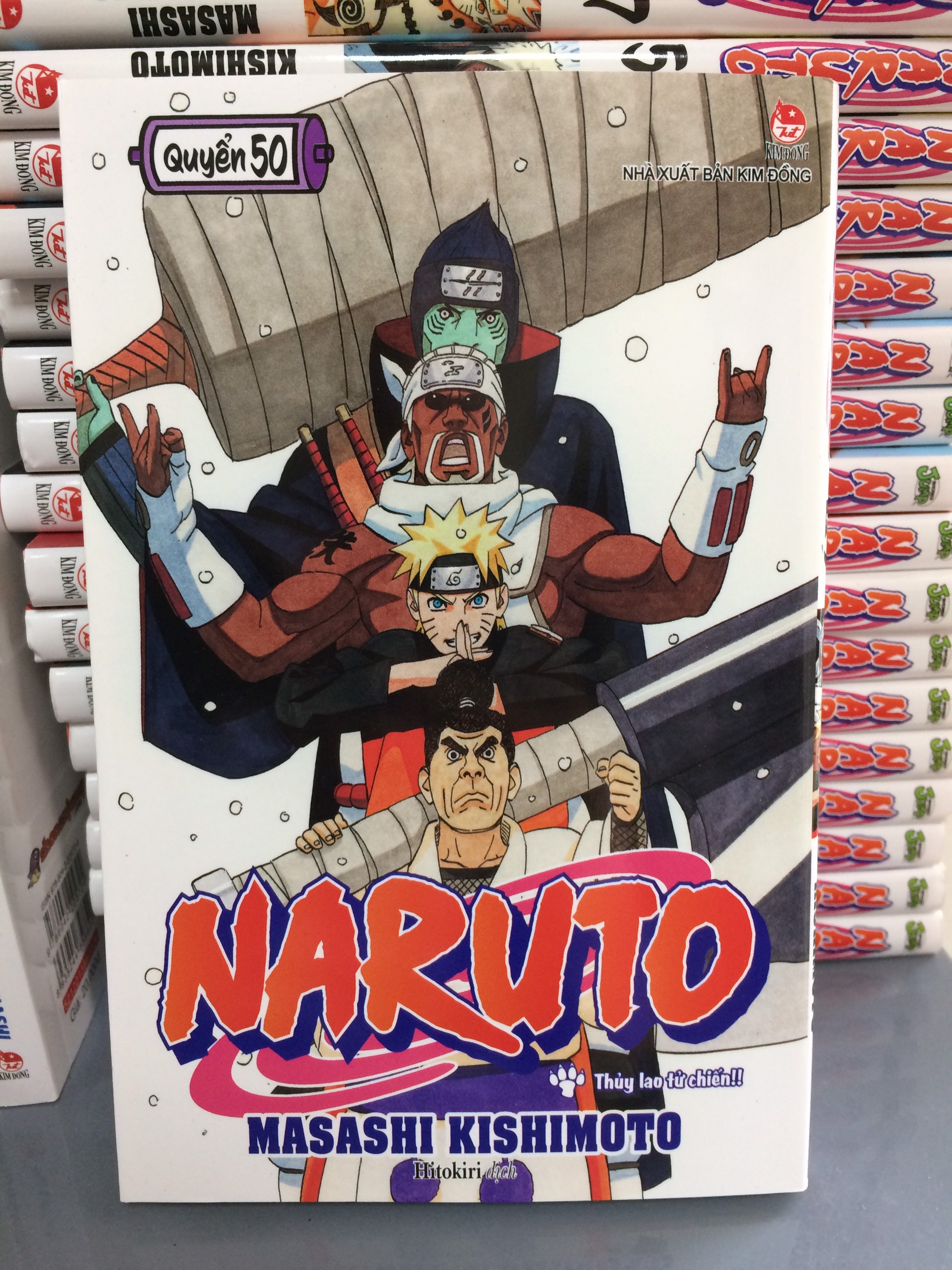 NARUTO - TẬP 50