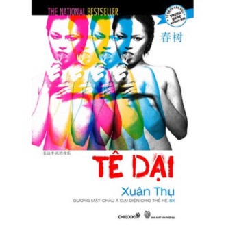 Tê dại