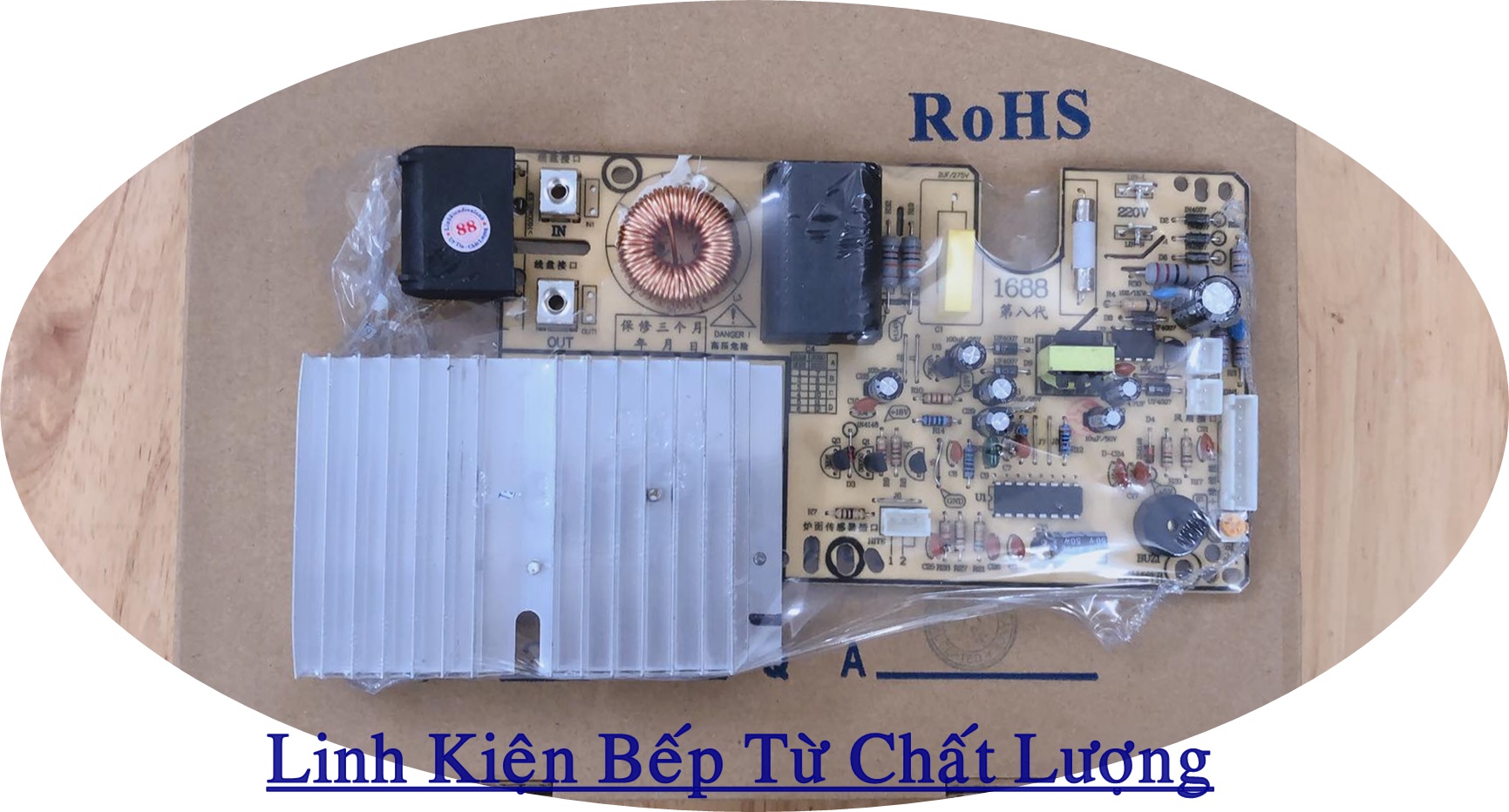 Bo Mạch Bếp Từ Đa Năng Phím Cảm Ứng 2100W Mới ( chất lượng mạch tốt)