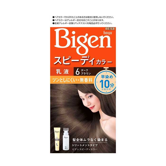 NHUỘM TÓC PHỦ BẠC BIGEN NHẬT