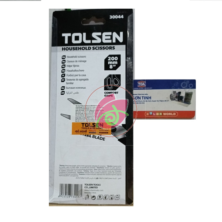 KÉO GIA DỤNG 8INCH (200MM) - TOLSEN 30044
