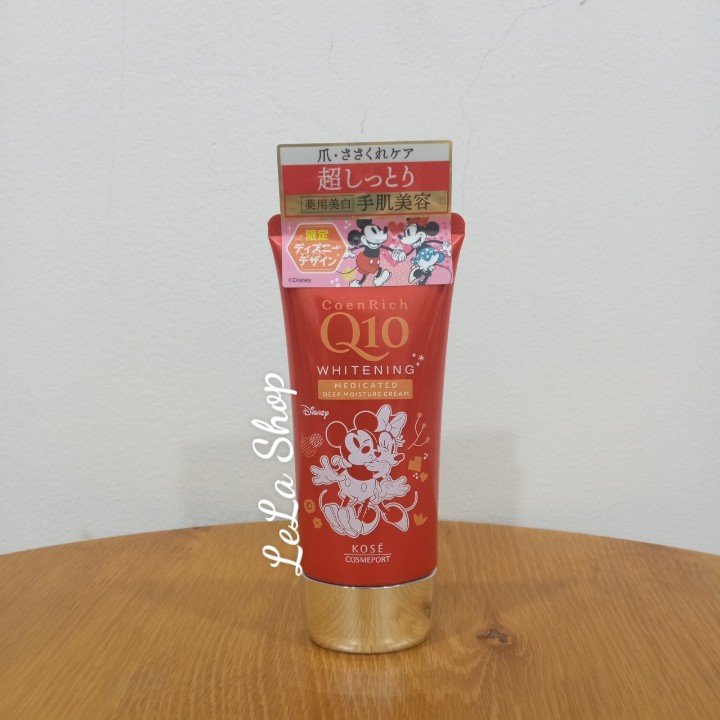 Kem Dưỡng Da Tay Q10 Kose Nhật Bản