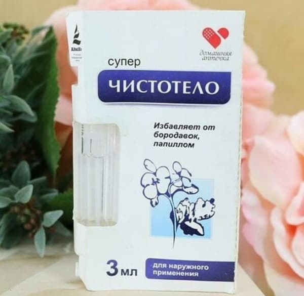 Tẩy nốt ruồi mụn cơm mun cóc chuẩn nga