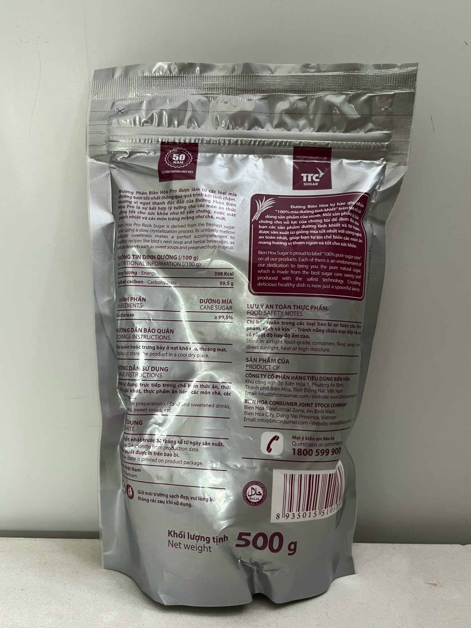 Đường phèn Biên Hòa 500g