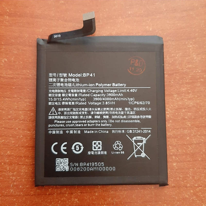 Pin Xiaomi Mi 9T - Redmi K20 (BP41)