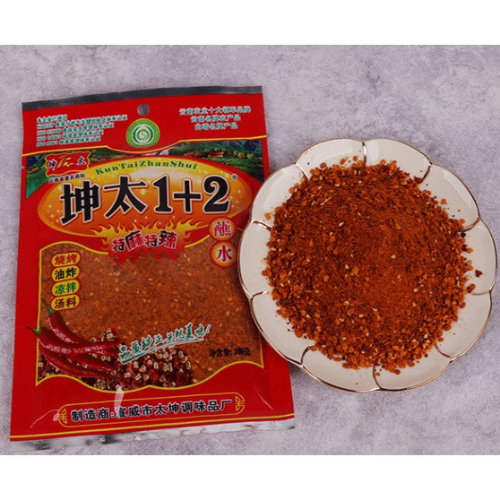 Bột Ớt Trộn Cay Tê 100g - Tẩm ướp nướng, rắc đồ ăn, pha đồ chấm