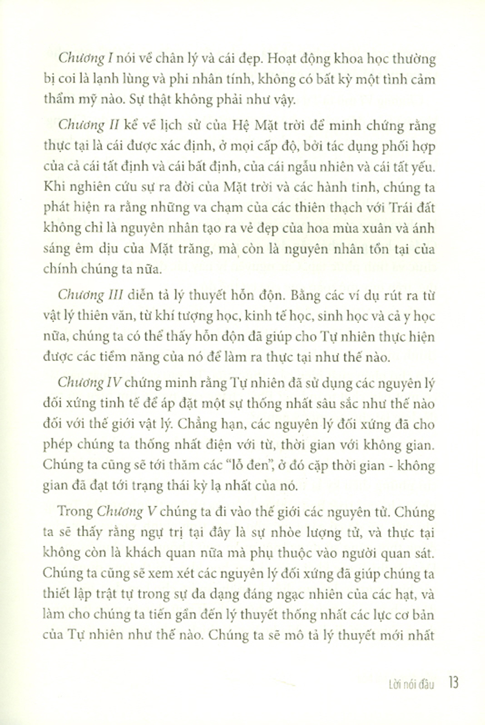 Hỗn Độn Và Hài Hòa