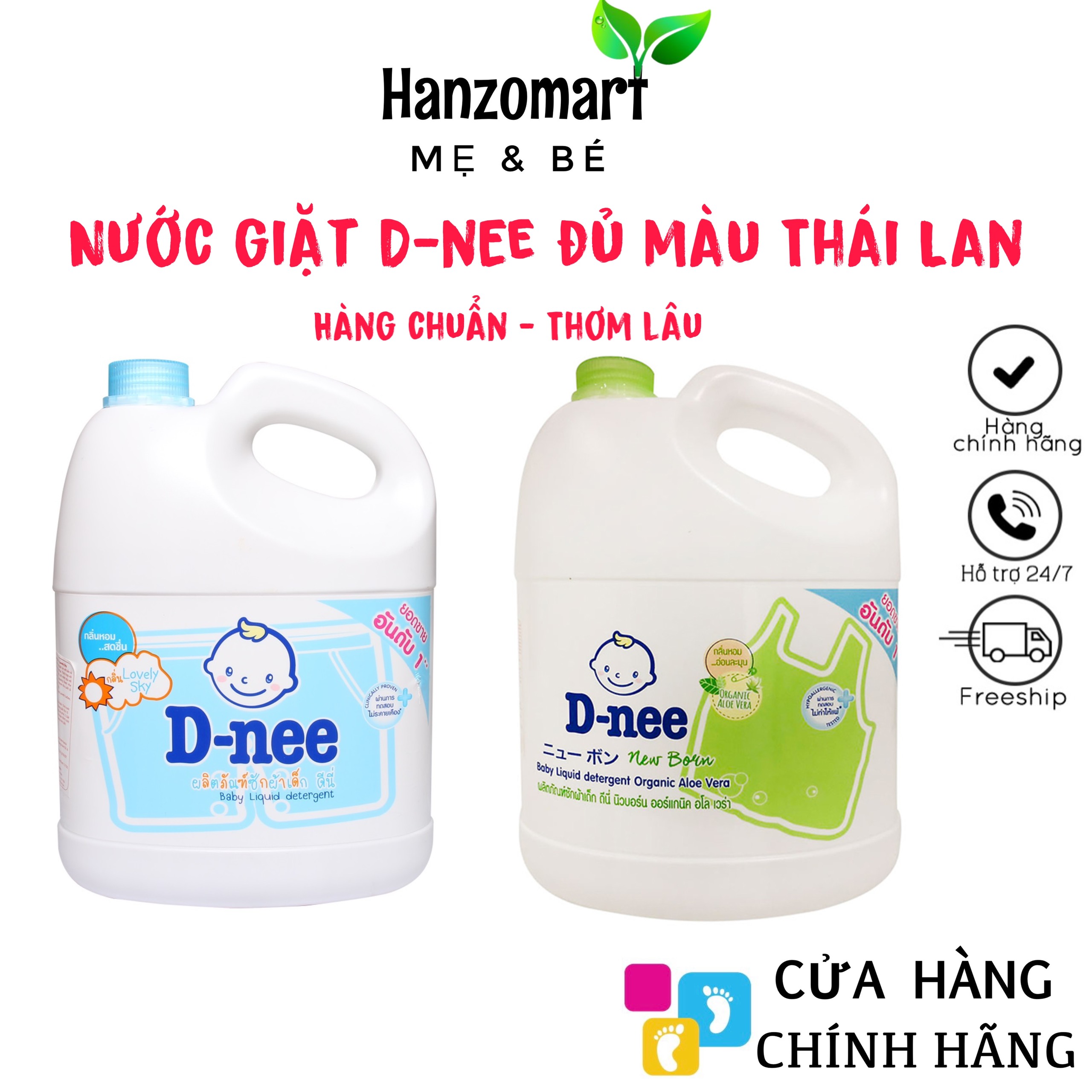 Nước Giặt Dnee Can 3000Ml ( 5 Màu, Date Mới)