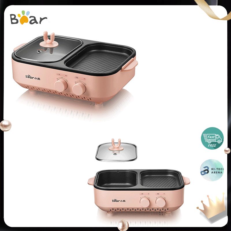 BÁO GIÁ BẾP ĐIỆN 2 NGĂN LẨU NƯỚNG 2 TRONG 1 HIỆN ĐẠI - NLN | Shopee Lazada Sendo Tiki mới nhất 48 Bếp Lẩu Nướng Điện 2 Ngăn Đa Năng Mini 2 trong 1 Bear DKL-C12D1- Hàng Chính Hãng - Bảo Hành 18 Tháng
