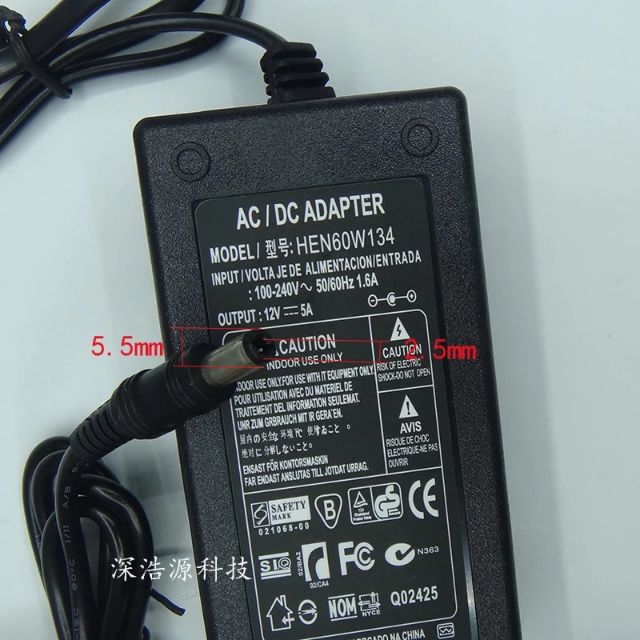 Bộ nguồn 12v 5a.
