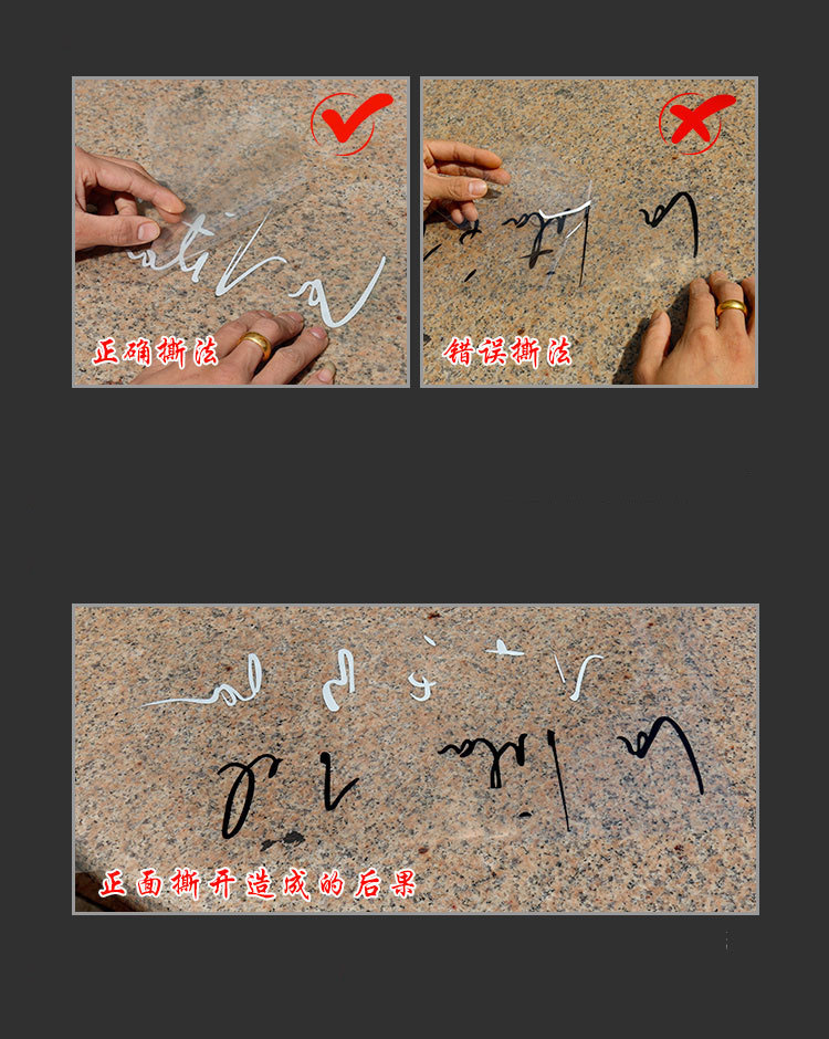 bộ decal tem dán bình xang xe mô tô 34.2*12.8cm