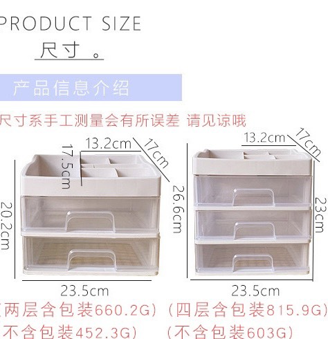 tủ nhựa mini hộp đựng Mỹ phẩm