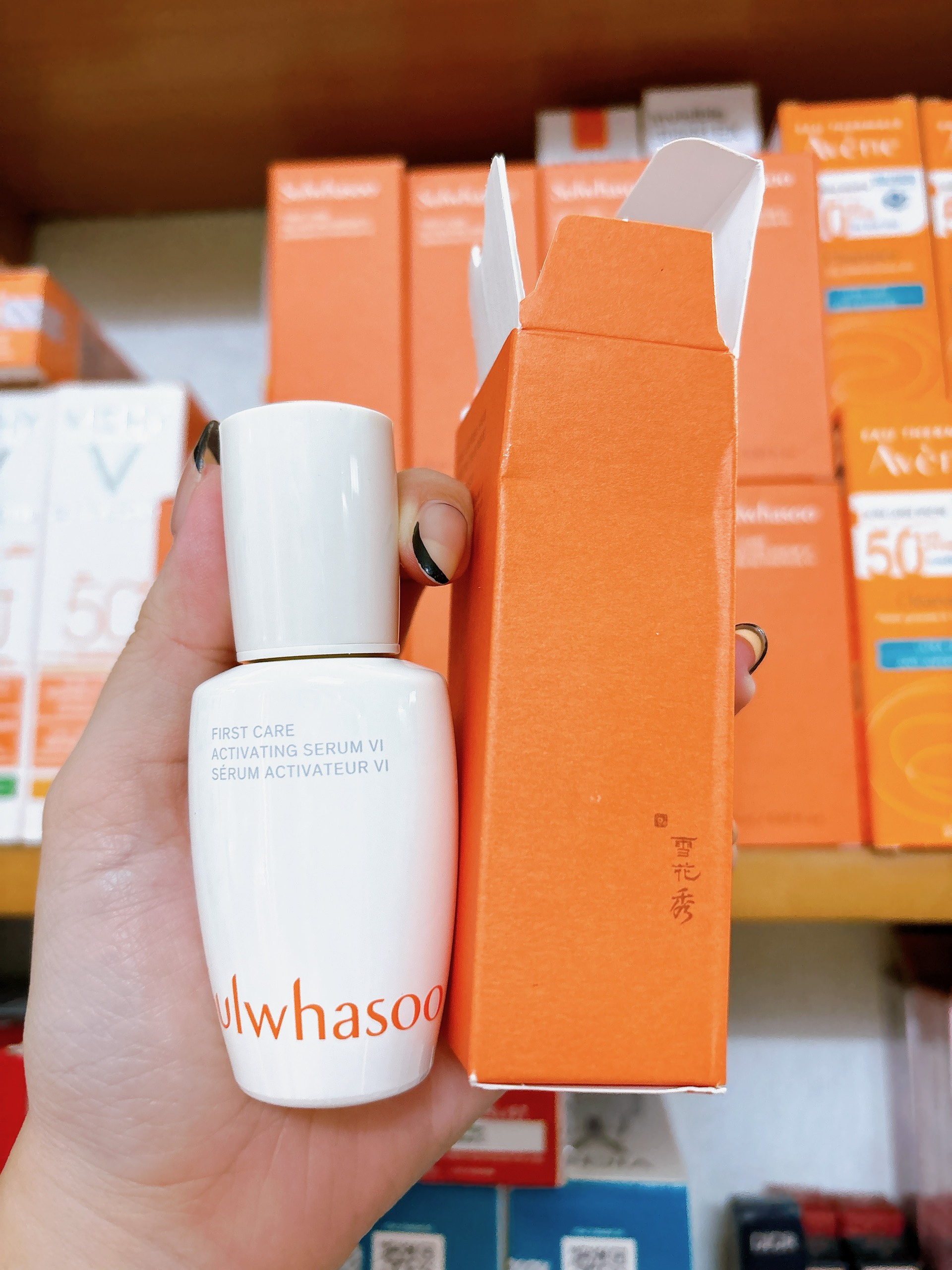 [Mini 15ml] Tinh Chất Sulwhasoo First Care Activating Serum Ex