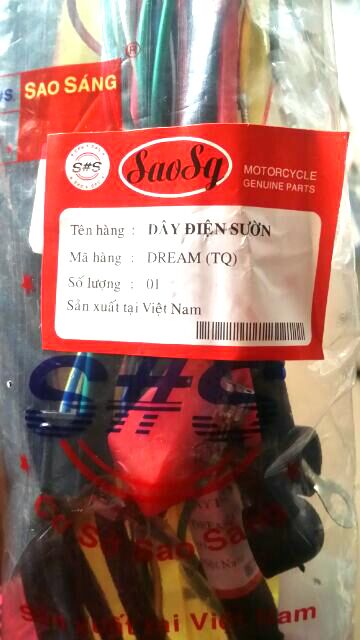 Dây điện sườn xe Dream,wave, RS.Sirius....