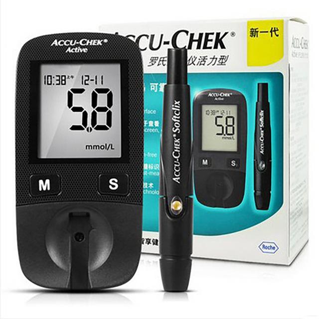 MÁY ĐO ĐƯỜNG HUYẾT ACCU CHECK ACTIVE