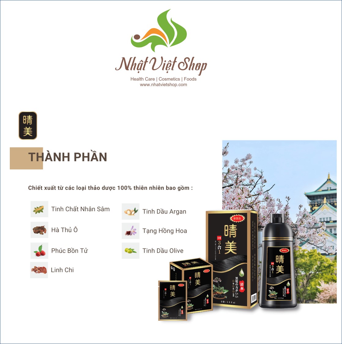 Dầu Gội Phủ Bạc Komi Nhật Bản 500ml