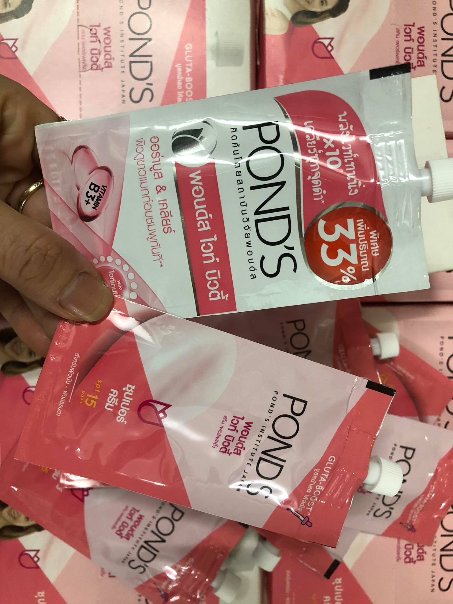 [HCM]Combo 6 Kem dưỡng POND vitamin B3 cao cấp