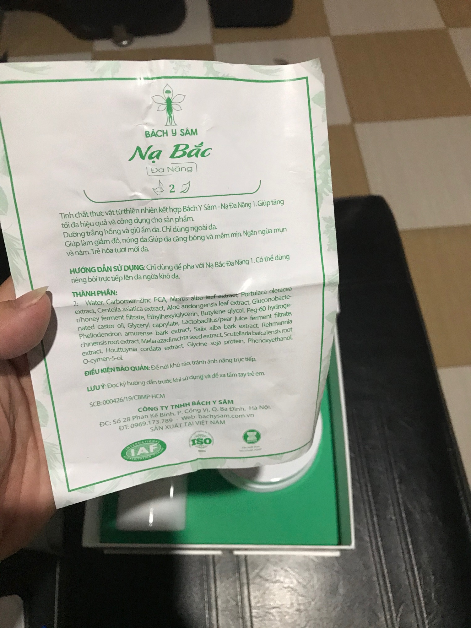[Sẵn hàng] Đắp mặt nạ bạch linh nạ bắc