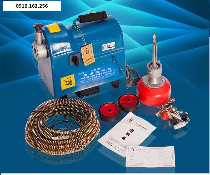 Máy thông tắc cống lò xo GQ - 150