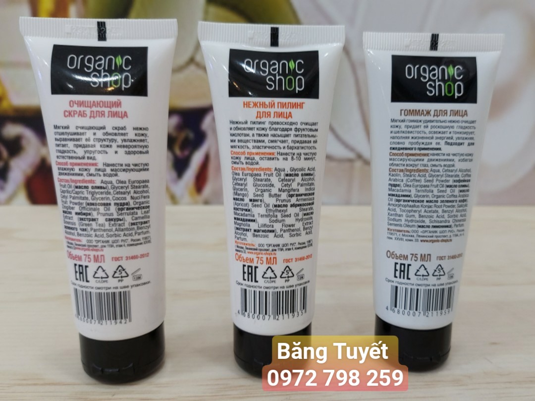 Tẩy tế bào da chết mặt Organic Shop 75ml