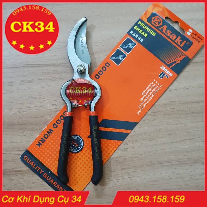 Kéo cắt cành - Kéo cắt cành mỏ cong ASAKI Cao cấp Kéo tỉa cây cảnh Asaki Japan cỡ 8 inch - Kéo cắt tỉa chiều dài 20cm
