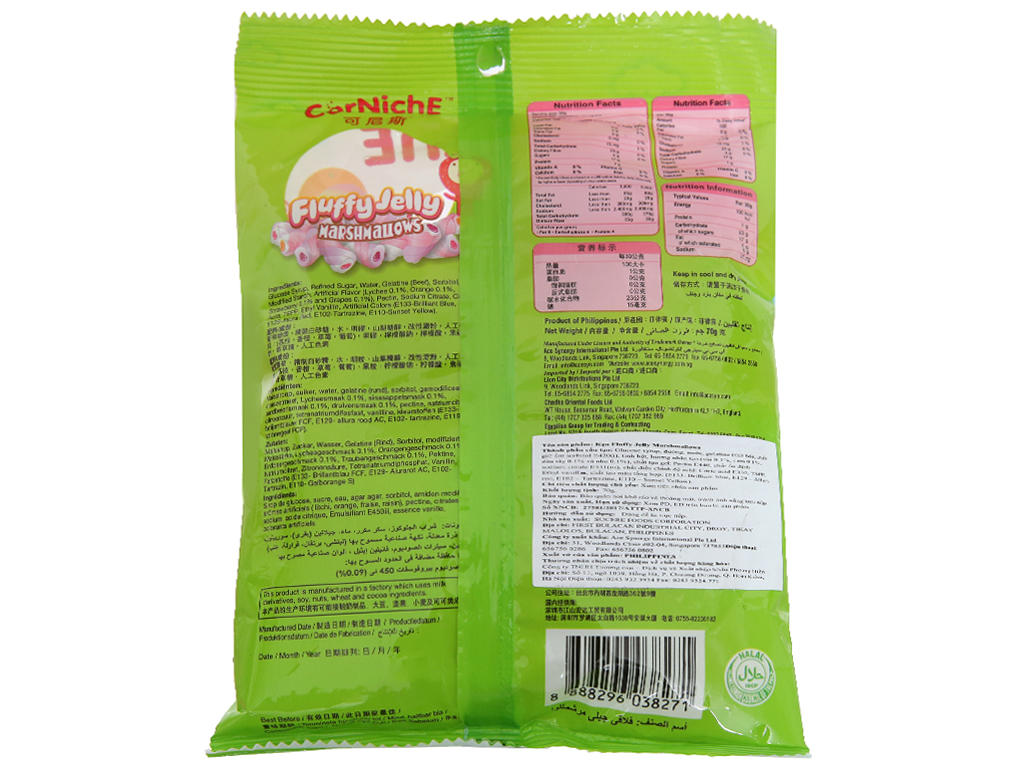 Kẹo Bông Gòn Corniche Vị Hoa Quả Teddy Fluffy Jelly Marshmallows (Gói 70g-xoắn)