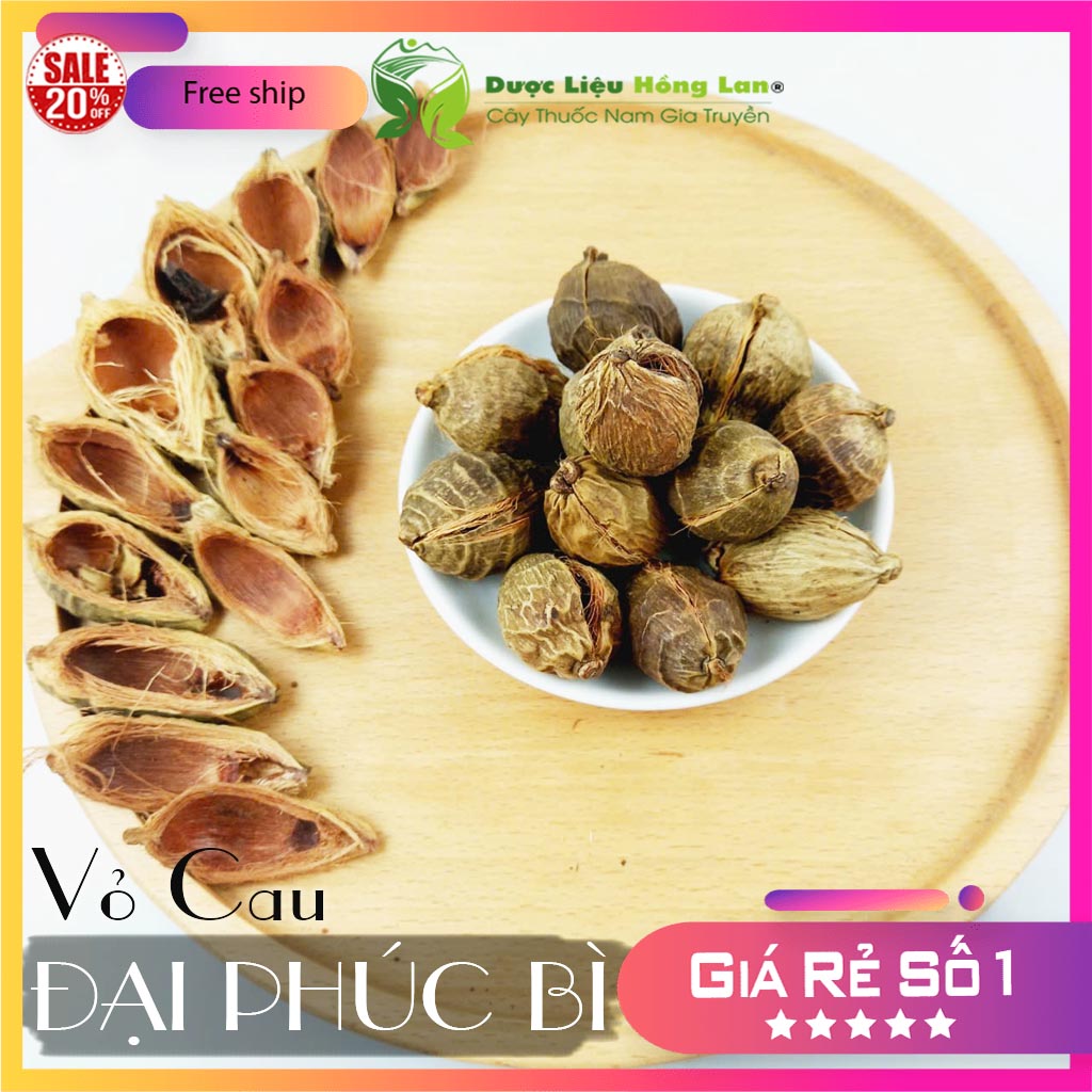 [FreeshipMAX] ✅[THƯỢNG HẠNG] 100g Vỏ Cau khô đẹp loại 1