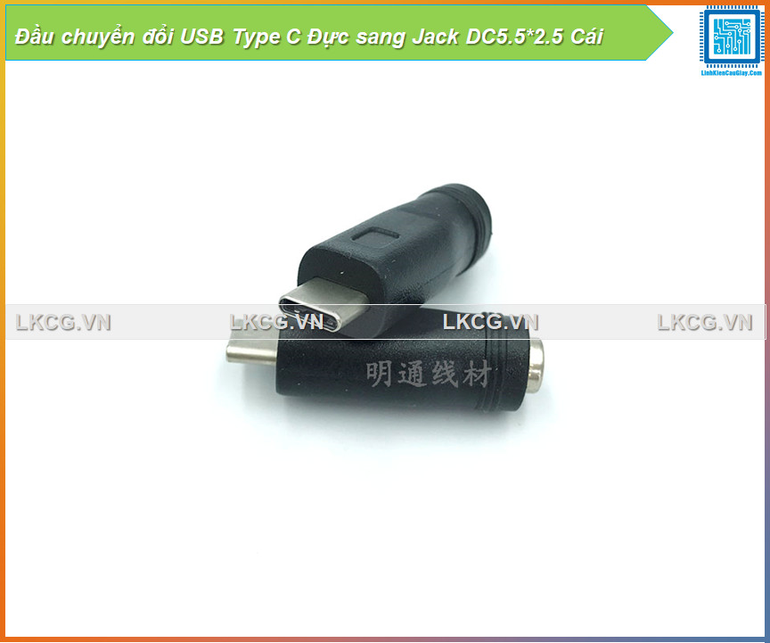 [FreeShip] Đầu chuyển đổi USB Type C Đực sang Jack DC5.5*2.5 Cái