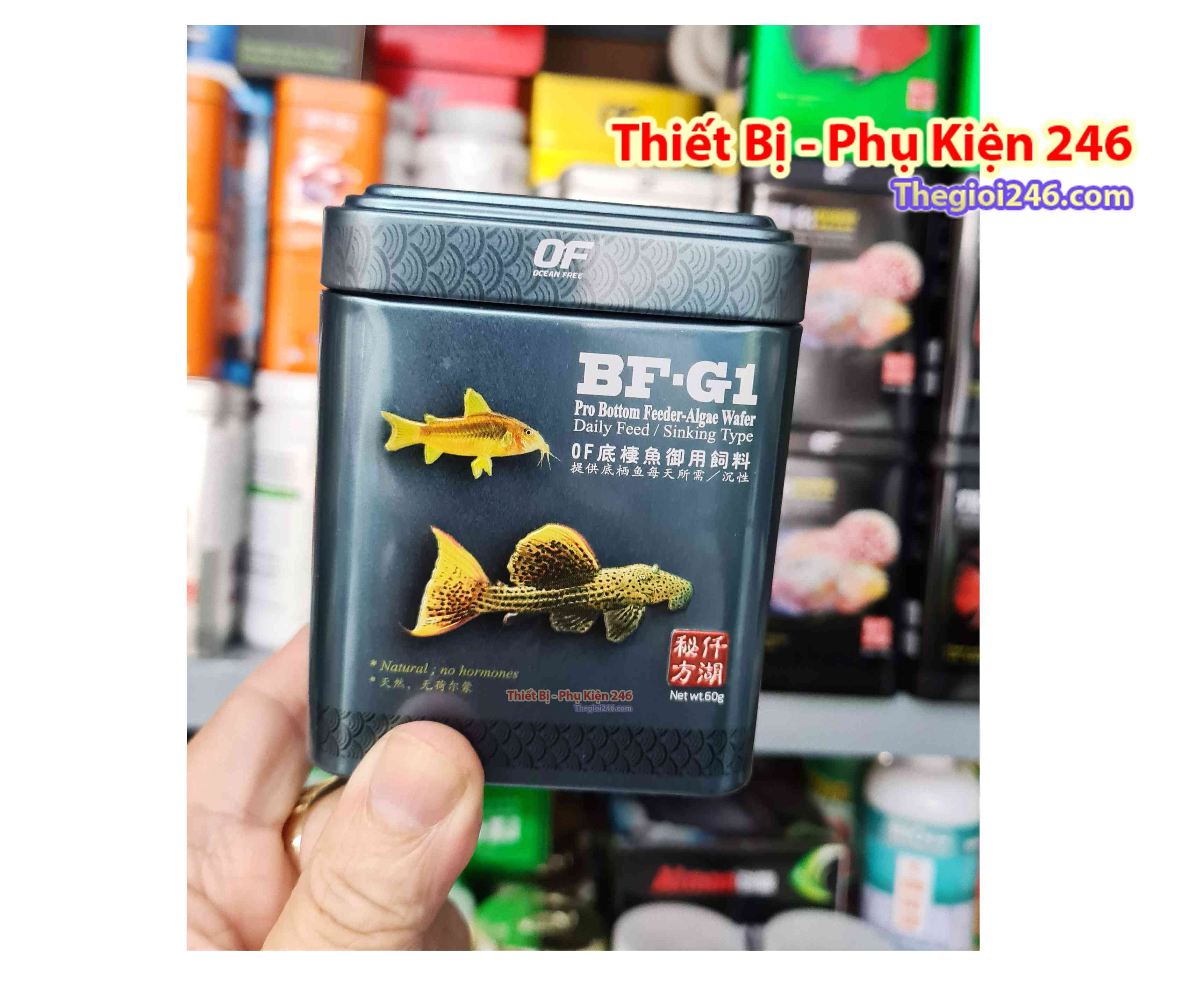 Thức ăn cho cá Pleco và cá chuột cao cấp BF-G1