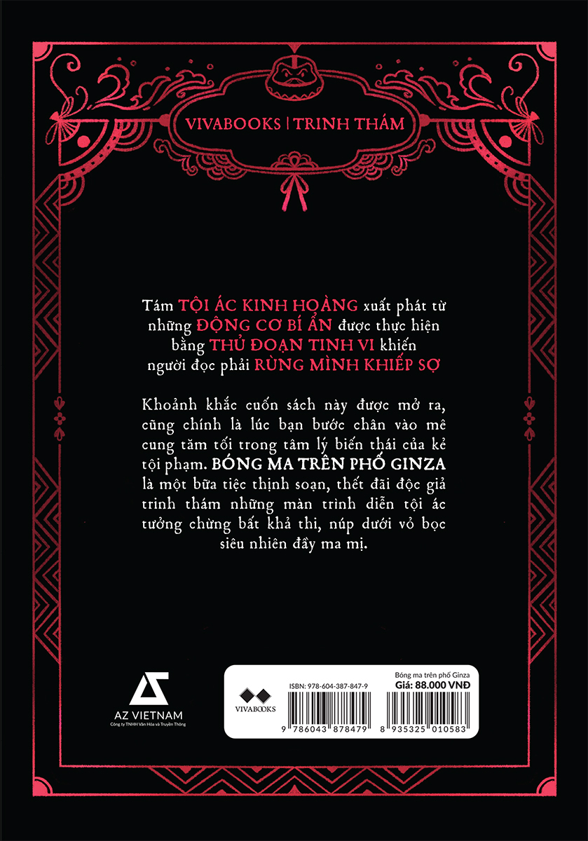 Sách Fahasa - Bóng Ma Trên Phố Ginza